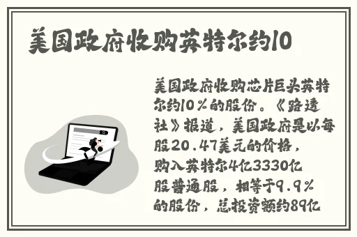 91无码国产精华最好的产品