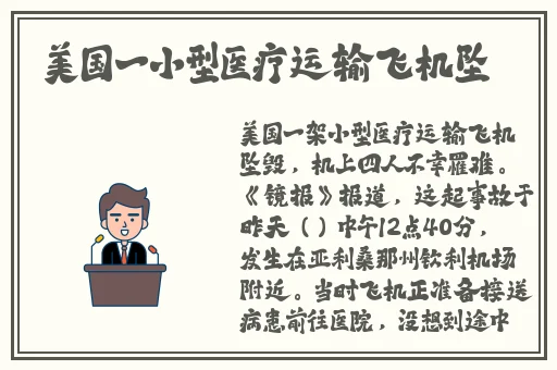 水帘洞的水都拉丝了怎么办