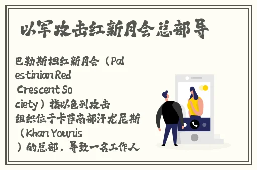 在恩爱时发出嘤嘤的声音视频