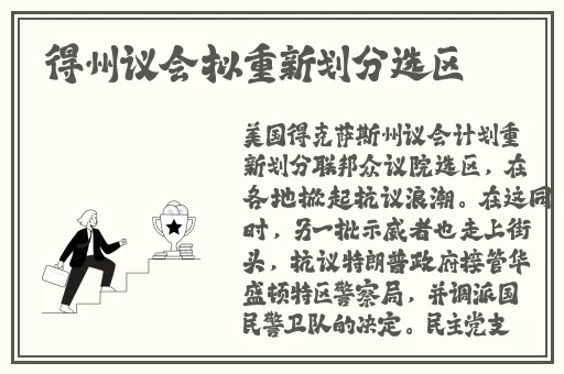 四房同播