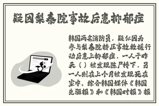 双子母性动漫