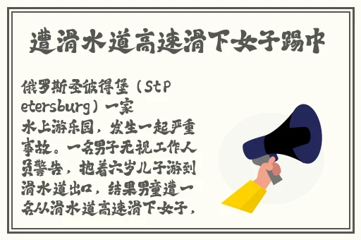 精产国品一二三产品天堂